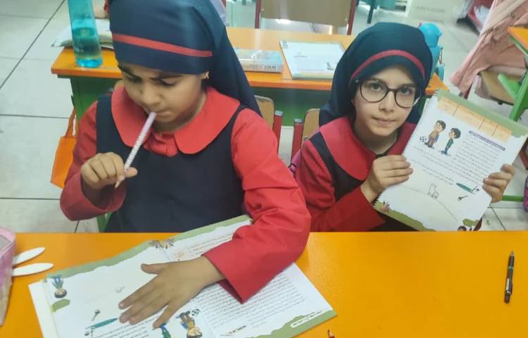 مهارت زندگی 2