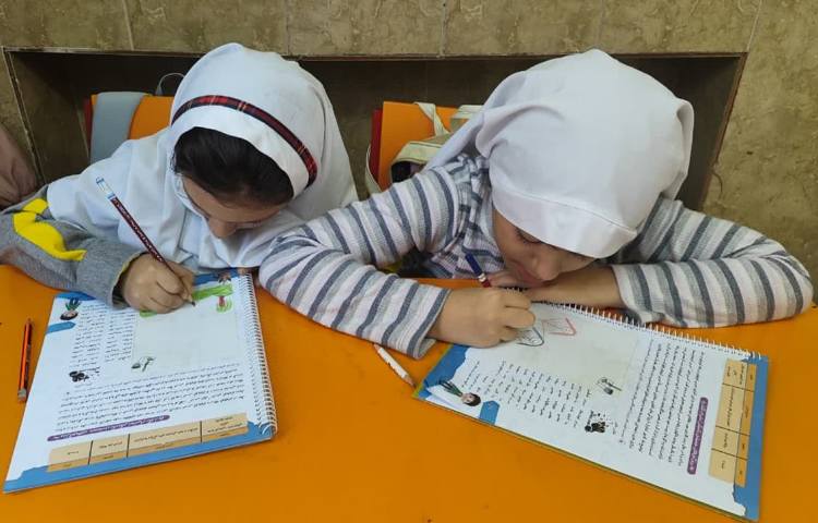 مهارت زندگی 2