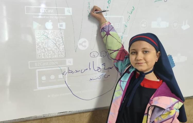 مهارت زندگی 2