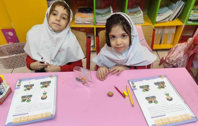 مهارت زندگی 2