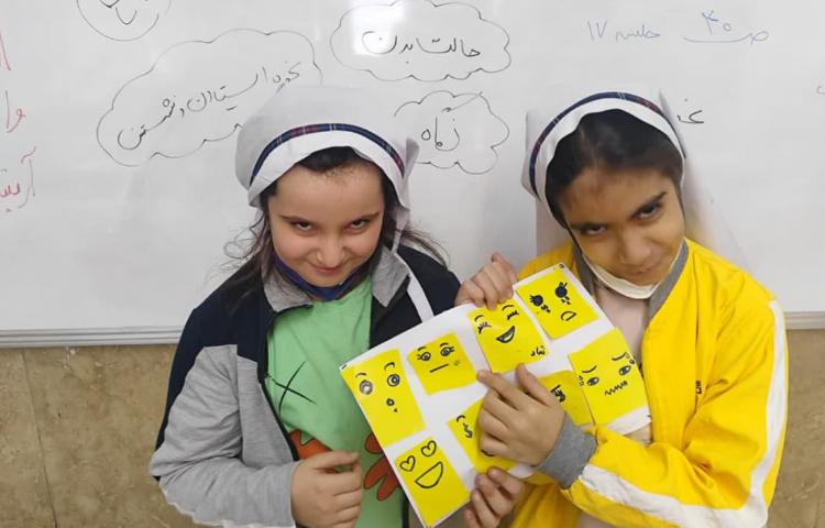 مهارت زندگی 2