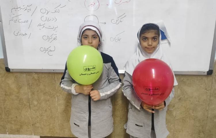 مهارت زندگی 2