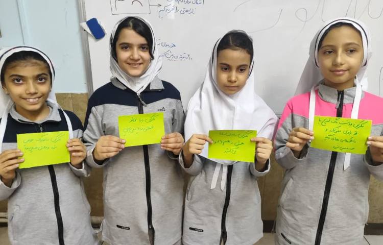 مهارت زندگی 2