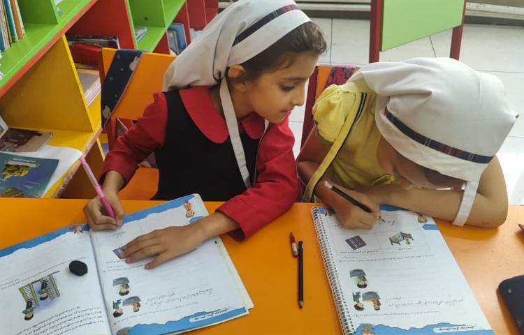 مهارت زندگی 2