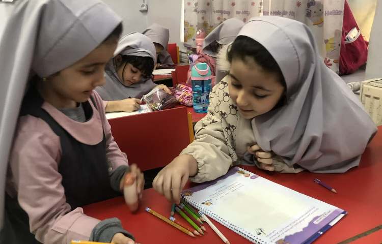 مهارت زندگی 2