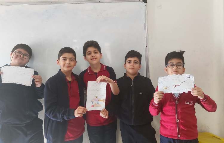 مهارت زندگی 2