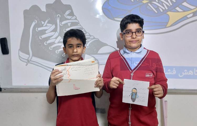 مهارت زندگی 2