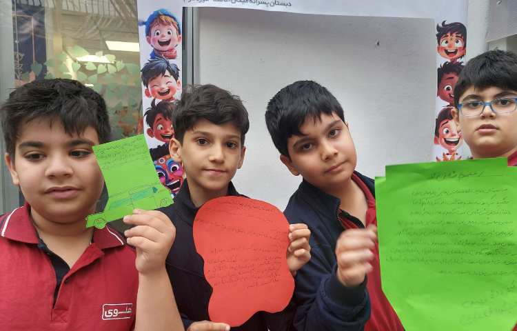 مهارت زندگی 2