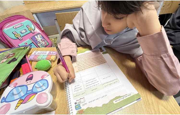 مهارت زندگی 2