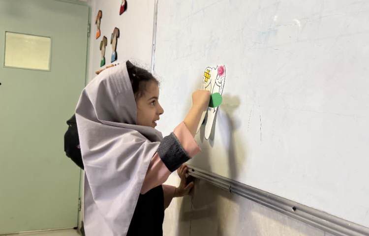 مهارت زندگی 2