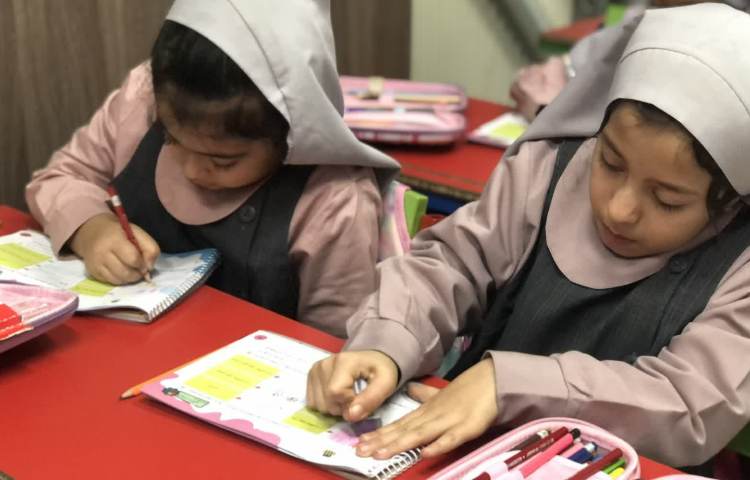 مهارت زندگی 2