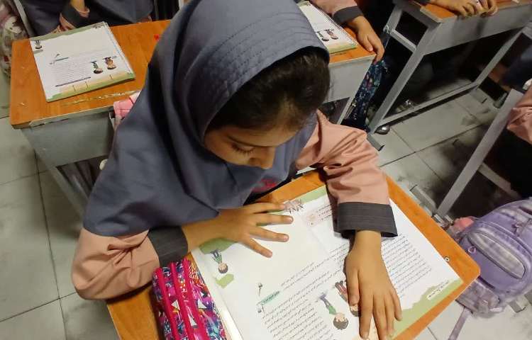 مهارت زندگی 2