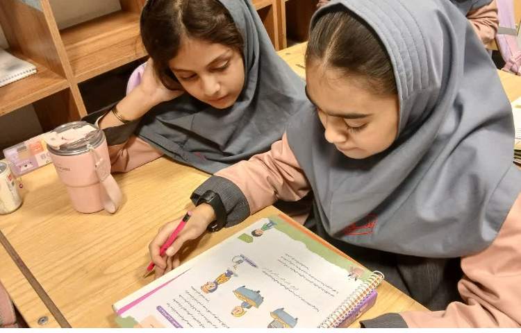 مهارت زندگی 2