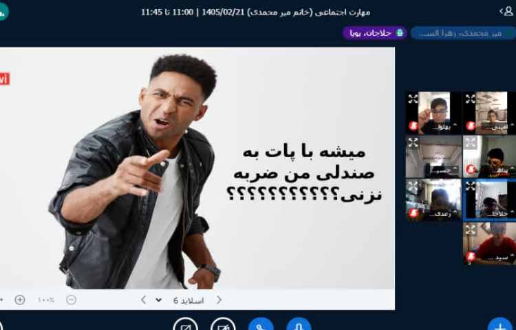 مهارت زندگی 2