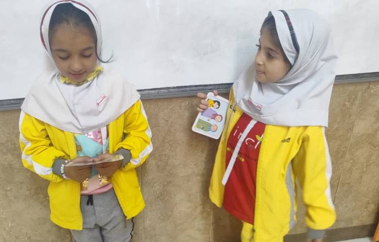 مهارت زندگی 3