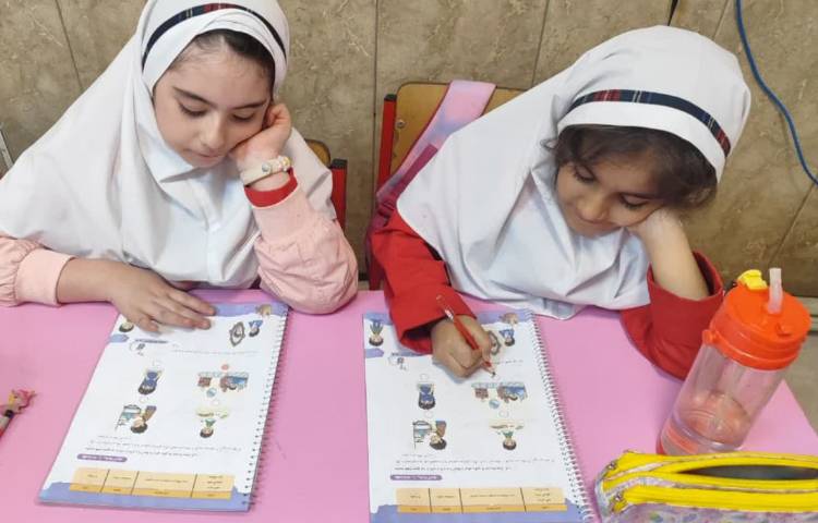 مهارت زندگی 3