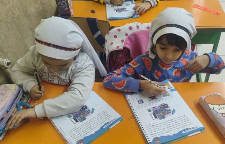 مهارت زندگی 3