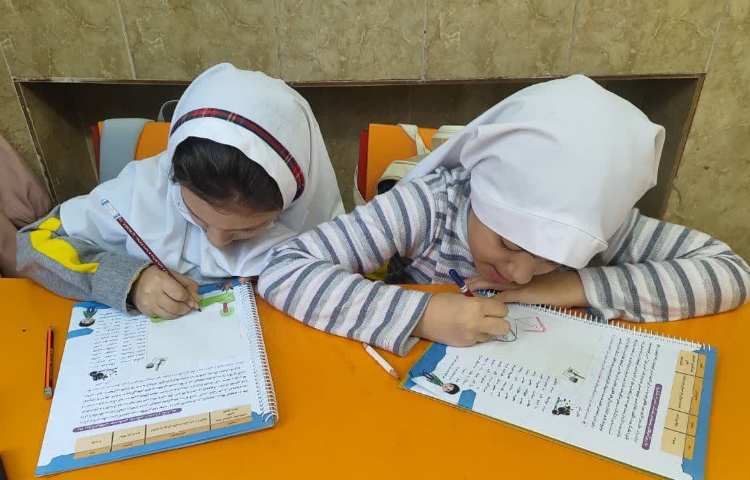 مهارت زندگی 3