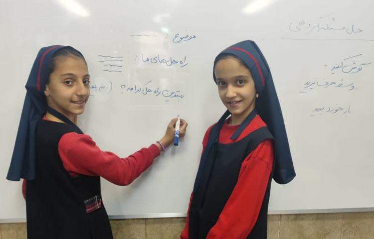 مهارت زندگی 3