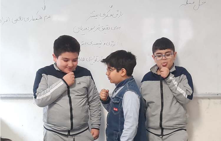 مهارت زندگی 3