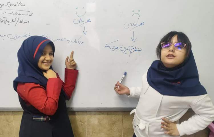 مهارت زندگی 3