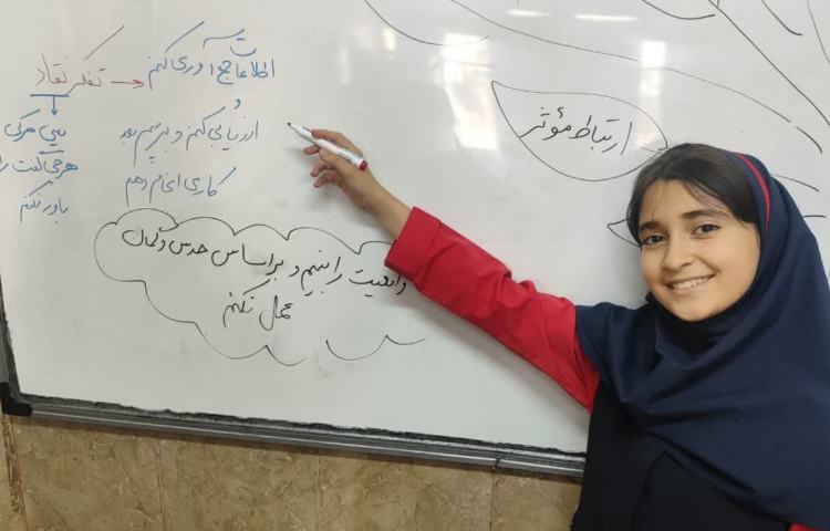 مهارت زندگی 3