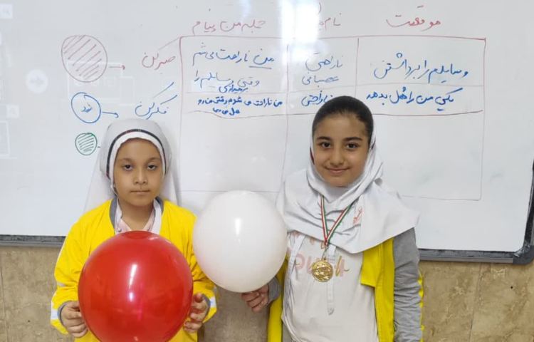 مهارت زندگی 3