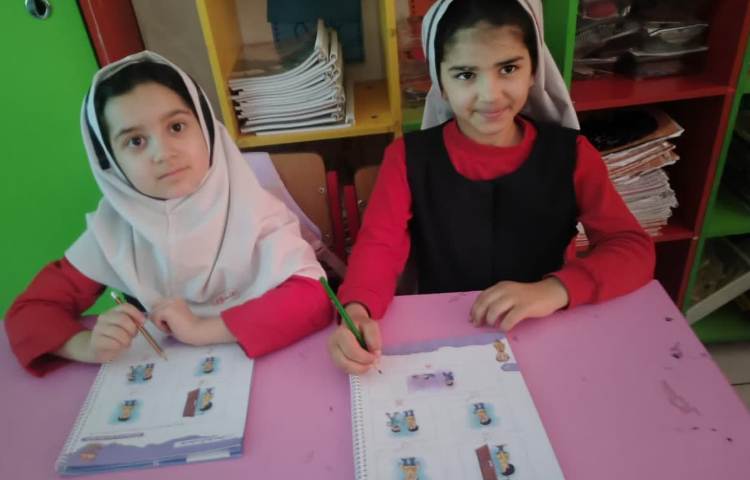 مهارت زندگی 3