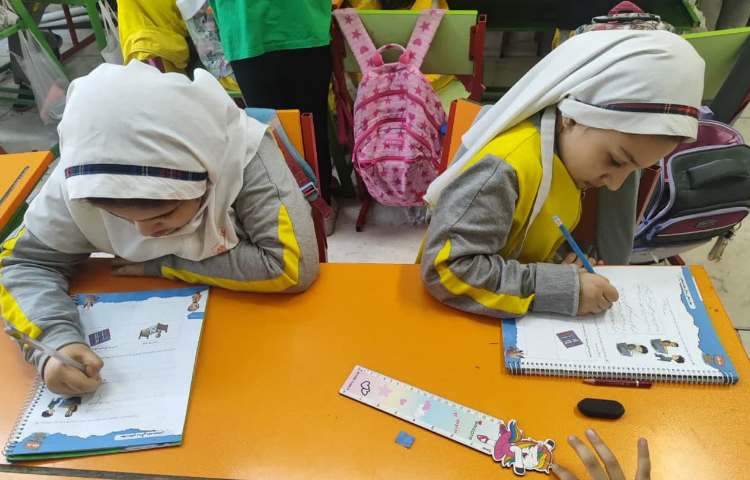 مهارت زندگی 3