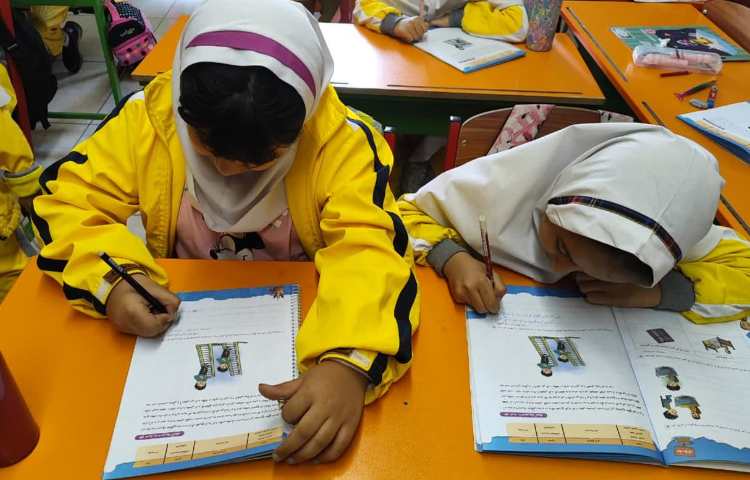 مهارت زندگی 3