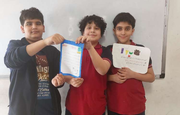 مهارت زندگی 3