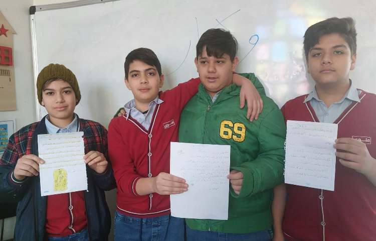 مهارت زندگی 3