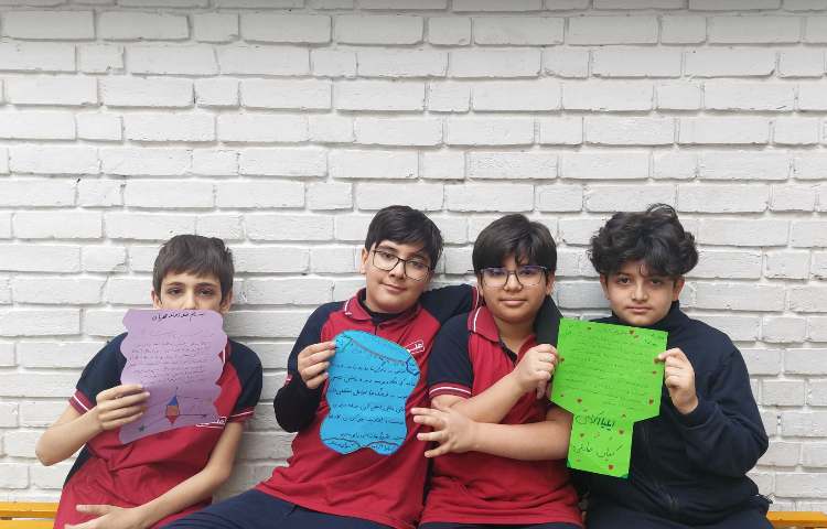 مهارت زندگی 3