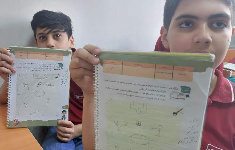 مهارت زندگی 3