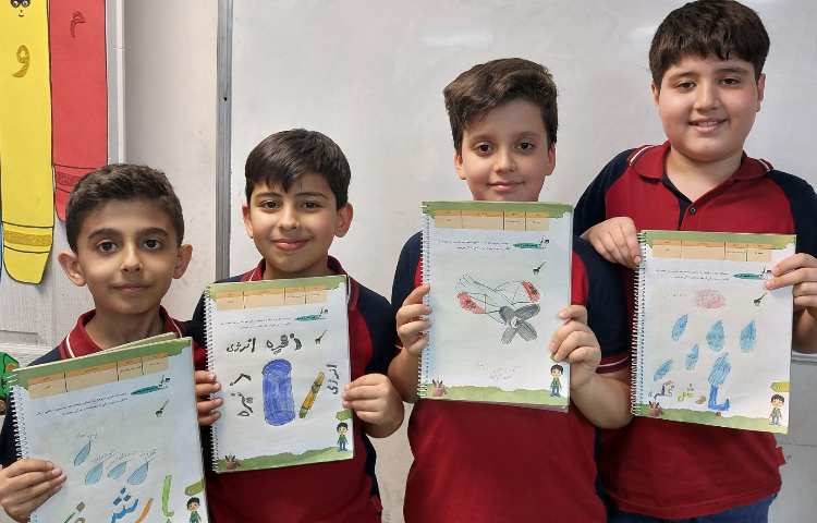 مهارت زندگی 3