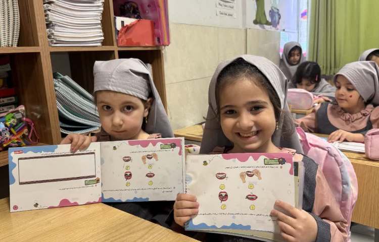 مهارت زندگی 3