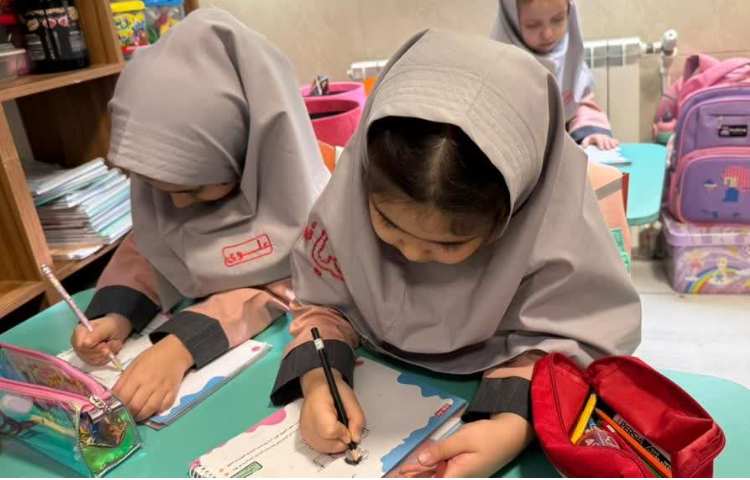 مهارت زندگی 3