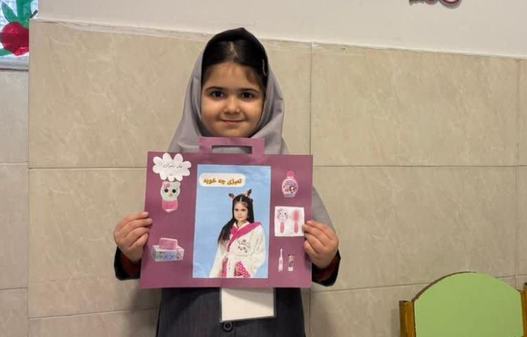 مهارت زندگی 3