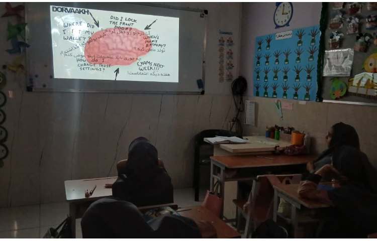 مهارت زندگی 3