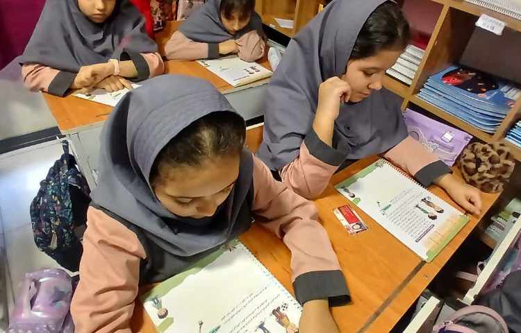 مهارت زندگی 3