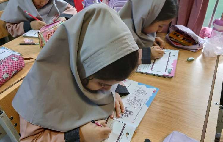 مهارت زندگی 3