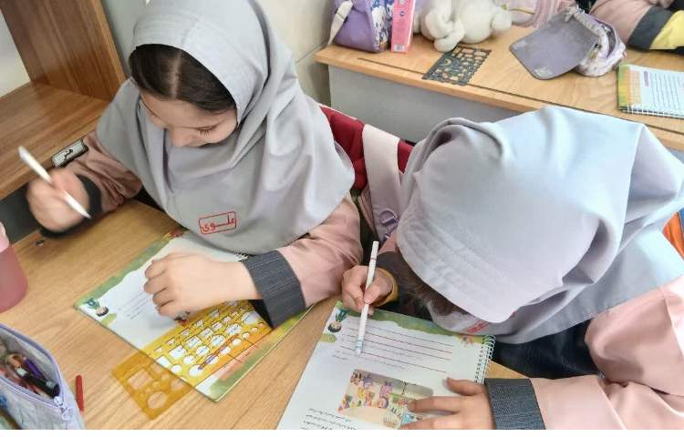 مهارت زندگی 3