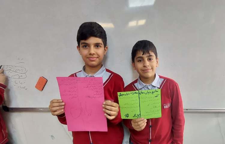 مهارت زندگی 3