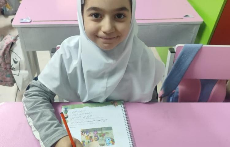 مهارت زندگی 4