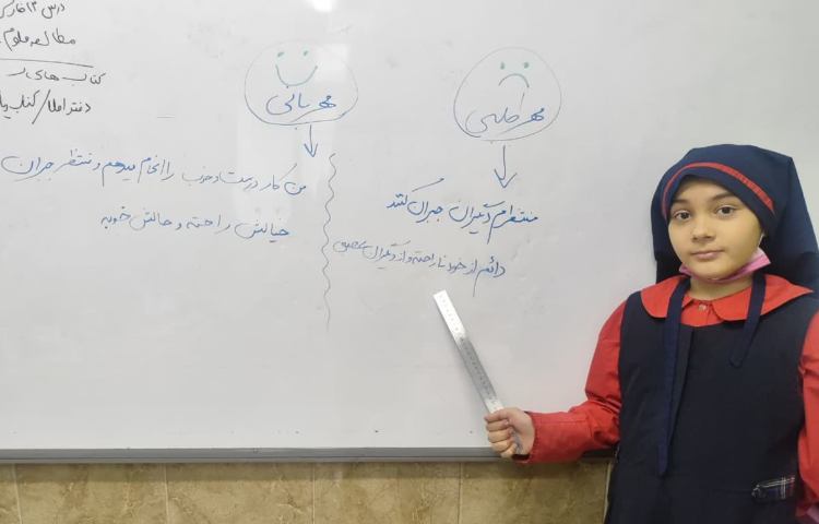 مهارت زندگی 4