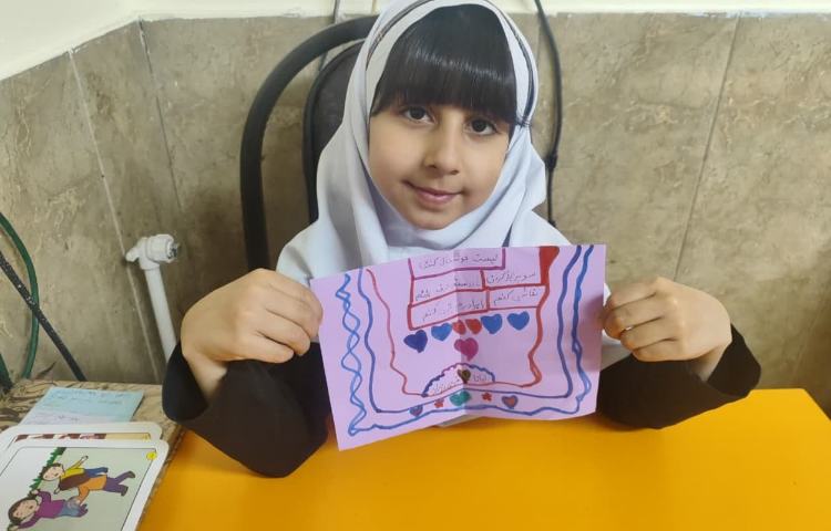 مهارت زندگی 4