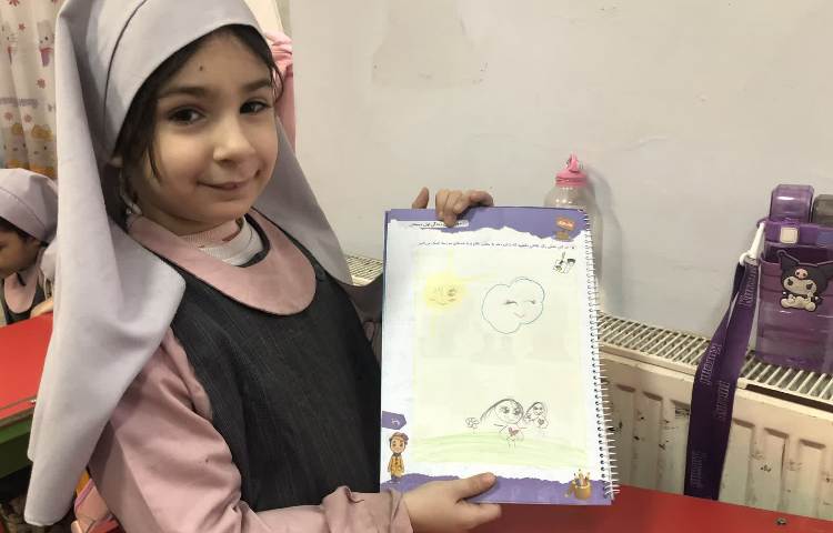 مهارت زندگی 4