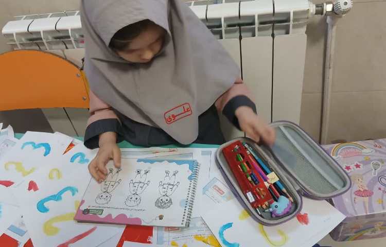 مهارت زندگی 4