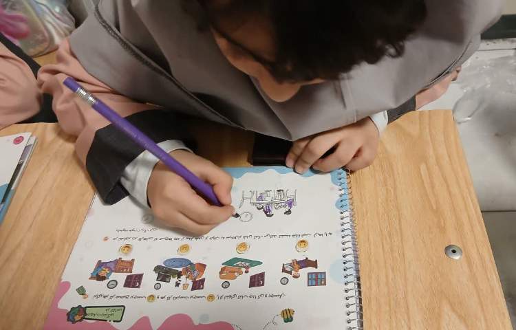 مهارت زندگی 4