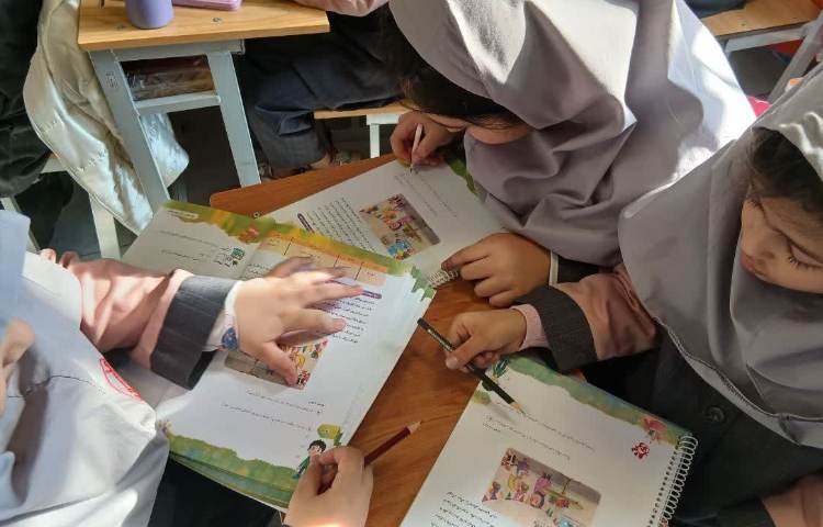 مهارت زندگی 4